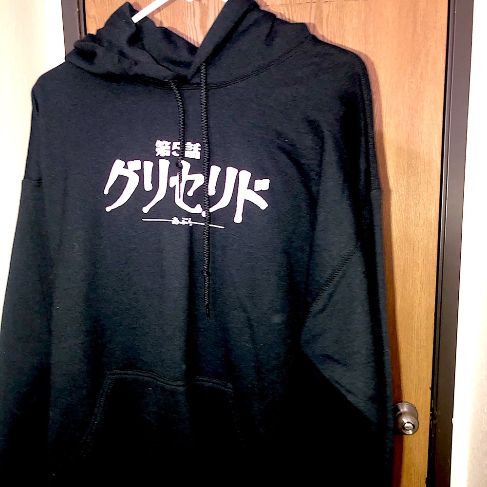 CrunchyRoll Junji ito collection hoodie- color black pink logo- Size large